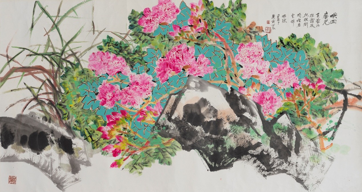 <h2>唤回春光</h2><p>作者：郭怡孮</p><p>创作年代：2010年</p><p>规格：96cm×180cm</p><p>品类：中国画</p>